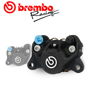 【送料込】Brembo ブレンボ リアキャリパーP2 34mmピストン 84mm ブラック オリジナル箱あり 新カニ