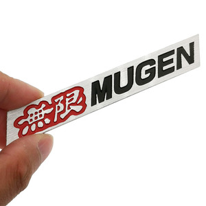 【送料込】無限 MUGEN 3Dエンブレムプレート 赤／黒 縦1.5cm×横11cm アルミ製 ホンダ HONDA　