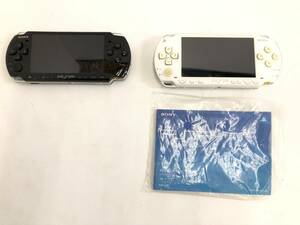 GH231122-01S/ PSP 本体2台セット PSP-1000 ホワイト PSP-3000 ブラック プレイステーション・ポータブル PlayStation Portable