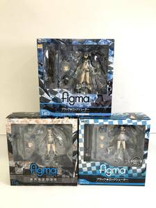 T231117-07K/ figma ブラック★ロックシューター フィギュア 3個セット SP-012 /140/116 BRS マックスファクトリー 