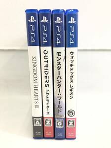 GS231124-02S/ PS4 ソフト4本セット ウォッチドッグス レギオン キングダムハーツ3 アウトライダーズ モンスターハンター：ワールド