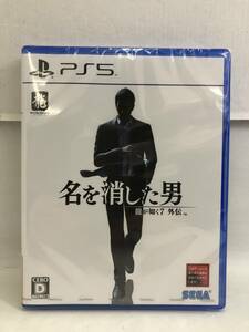 GS231130-05O/ 新品未開封 PS5ソフト 龍が如く７外伝 名を消した男 プレイステーション5 PlayStation5