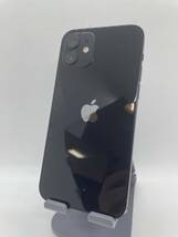 【画面美品】iPhone12 128GB ブラック SIMロック解除済み！MVNOもOK! バッテリー状態85% 匿名配送!即決あり_画像3