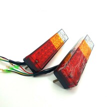 LED テールランプ 汎用 DC12V用 2個セット バイク トレーラー 軽トラ ボート トラック ジムニー ライトトレーラー 4芯+アース線(端子付) _画像5