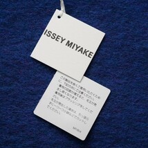 値下!未使用*定価2.8万!ISSEY MIYAKE/イッセイミヤケ/日本製ウールニットマフラーストール/ブルー/2017AW/ユニセックス/秋冬/_画像3