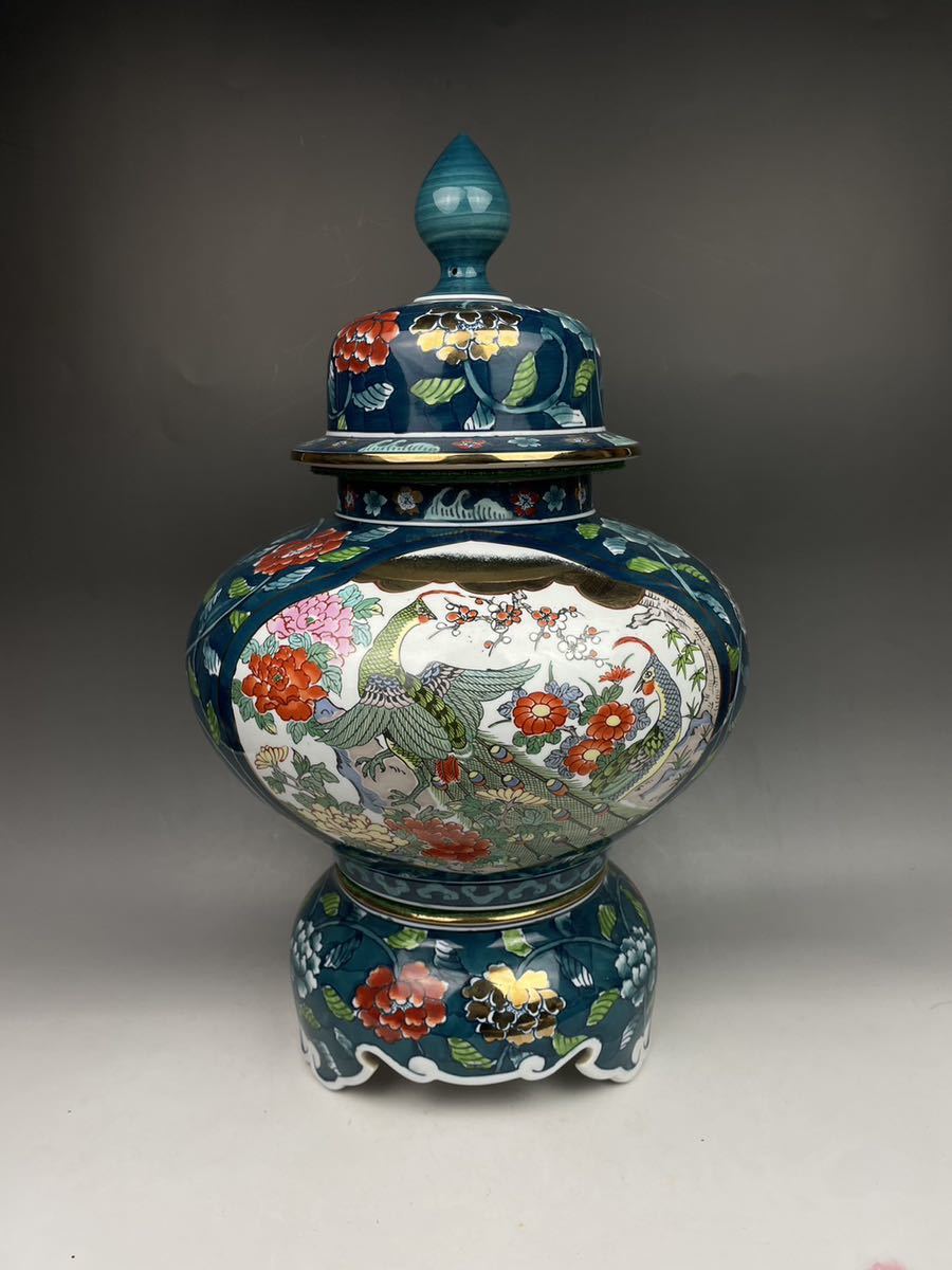 2023年最新】Yahoo!オークション -壺 蓋付(伊万里、有田)の中古品