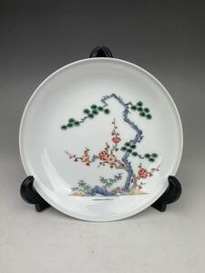 D) 酒井田柿右衛門 皿 飾皿 幅約18cm 色絵 松竹梅 縁起物 玄関 床間 茶間 飾り 置物 和風オブジェ インテリア 和食器 日本伝統文化 有田焼