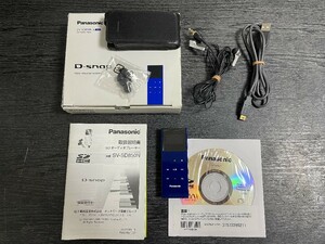 難あり動作品★D-Snap SV-SD850N-A Panasonic パナソニック SDオーディオプレーヤー