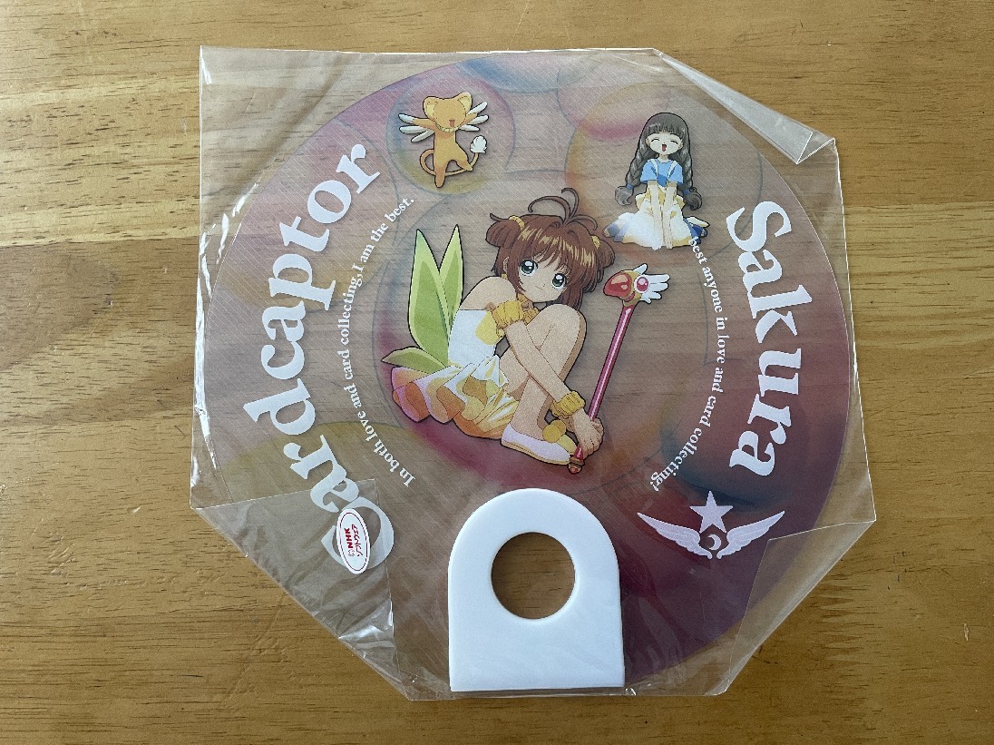 Amazon.co.jp: カードキャプターさくら 25 フリュー缶バッジ