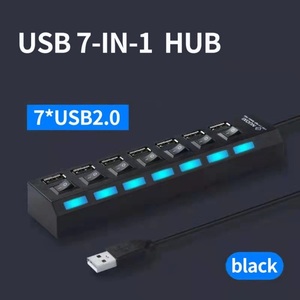 USBハブ 7ポート 480MBps伝送 LEDライト搭載 USB2.0 高速データ転送 独立・個別スイッチ付 セルフパワー式 バスパワー
