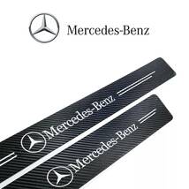 Mercedes-Benz メルセデスベンツAMG ドアシルプロテクター カーボンファイバー ステッカー エントリー ステップガード スカッフプレート_画像1