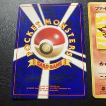 ●12-03 同梱可 台紙付き ポケモンカード ANA ファイヤー サンダー 商品説明必読 Pokemon cards Zapdos Moltres_画像4