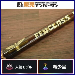 【1スタ☆】フェンウィック フェングラス ランカースティック 2000 2055 約143ｃｍ ブランクのみ Fenwick LUNKER STICK オールド CKN