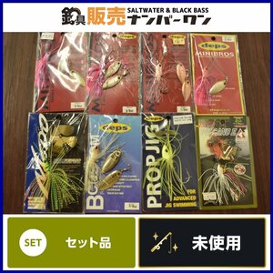 【未使用☆】デプス ミニブロス バブルトルネード ノリーズ ボルケーノ 等 8点セット バス 釣り スピナーベイト バズベイト（CKN_O1）