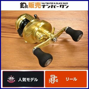 【人気モデル☆】シマノ オシアコンクエスト 200PG ベイトリール SHIMANO OCEA CONQUEST SLJ タイラバ イカメタル 釣り 等に（KKM_O1）