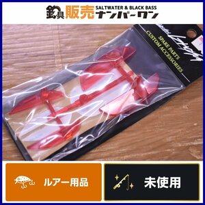 【未使用品☆5】DRT クラッシュ ゴースト ジョイントストッパー レッド KLASH GHOST パーツ（KKM_O1）