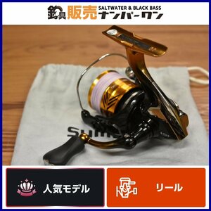 【人気モデル】シマノ 18 ソアレ BB C2000SSPG スピニングリール SHIMANO Soare アジング メバリング ライトゲーム 等に (KKM_O1)