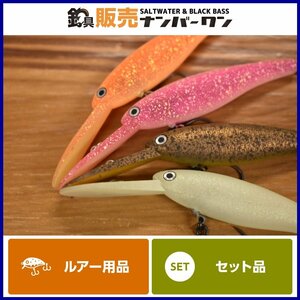 【美品☆1】HMKL ハンクル シャッド 65MR 4個セット HMKL SHAD エリア 管釣り トラウト ニジマス イワナ 釣り 等に（KKM_O1）