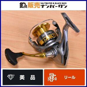 【美品】シマノ セドナ C5000XG エキストラハイギヤ SHIMANO SEDONA スピニングリール ショアジギング シーバス ヒラスズキ 等に（KKR_O1）