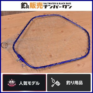 【1スタ☆】メジャークラフト ヘキサネット 1ピース M サイズ ブルー MCHN-1M/BL Major Craft ランディングネット タモ網 等に（KKR_O1）