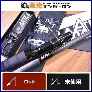 【未使用品☆】DRT アーテックス ボーダーパトロール A800CMHRF GEN3 ARTEX BorderPatrol ディビジョン 琵琶湖 バス（KKM_O1）