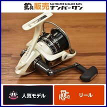 【人気モデル☆1スタ】ダイワ 09 カルディア 3000 DAIWA CALDIA スピニングリール ブラックバス シーバス (KKM_O1)_画像1