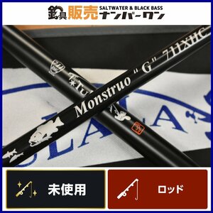 【未使用品☆人気モデル】エクストリーム ツララ 23 モンストロ G 711XHC Extream TULALA Monstro 氷柱 ベイトロッド(KKM_O1)