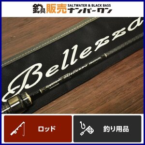 【売り切り】オリムピック グラファイトリーダー ベレッツァ プロトタイプ 21GBLZPS-582SUL-T OLYMPIC BELLEZZA（CKN_O1）