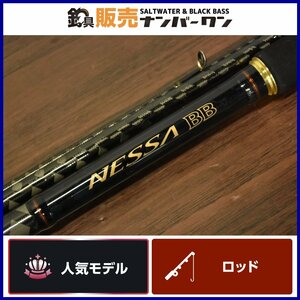 【☆人気モデル】シマノ ネッサ BB S1002MH ジグヘッド&メタルジグスペシャル SHIMANO NESSA ショアジギング サーフ（CKN_O1）