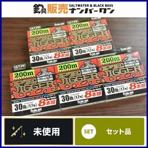 【未使用品☆】サンライン ソルティメイト PEジガー ULT 8本組 200m 1.7号 30lb 5点セット SUNLINE PE JIGGER PEライン（CKN_O1）_画像1