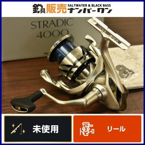 【未使用品★1】シマノ 23 ストラディック 4000 SHIMANO STRADIC スピニングリール シーバス ショアジギング サーフ（CKN_O1）