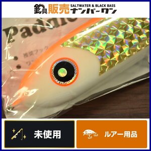 【オリカラ☆未使用品2】ローカルスタンダード パドルベイト 190B キャスティングプラグ Paddle Bait トップウォーター ヒラマサ（CKN_O1）