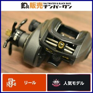 【1スタ☆】アブガルシア レボビースト 40 HS 右ハンドル ライト AbuGarcia REVO BEAST ベイトリール ハンドルのみ CKN