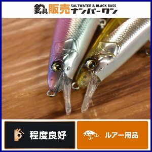 【程度良好品☆人気モデル】ミブロ グッピー 110 2個セット mibro Guppy KTW(KKM_O1)