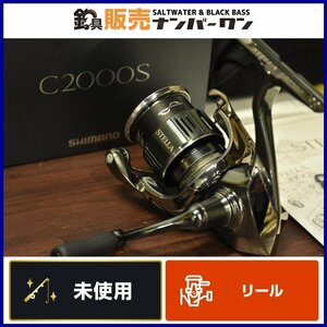 【未使用品★2】シマノ 22 ステラ C2000S SHIMANO STELLA スピニングリール ライトゲーム アジング メバリング バス 等に（CKN_O1）