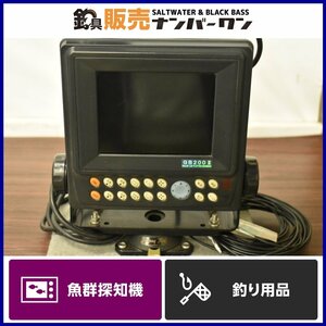 【１スタ☆】ホンデックス GB200 II 魚群探知機 2 HONDEX 通電確認済み 魚探 GPS アンテナ バス釣り CKN