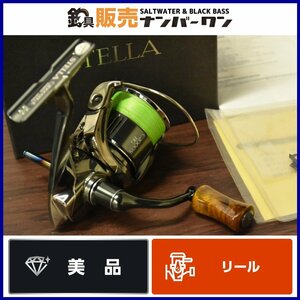 【美品★】シマノ 22 ステラ C2000SHG ウッド ハンドルノブ MTCW リールスタンド 付き SHIMANO STELLA ライトゲーム 渓流 トラウト 等（CKN