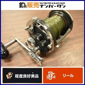 【1スタ☆良好品】ダイワ シーライン 50H DAIWA Sealine 石鯛 鯉釣り 両軸リール 太糸 右巻き（CKN_O1）