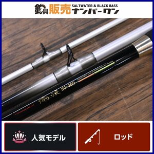 【人気モデル】ダイワ トーナメント 潮流 50-360 DAIWA TOURNAMENT アモルファスウィスカー パワーメッシュ（CKN_O1）