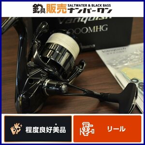 【程度良好美品★】シマノ 19 ヴァンキッシュ C3000MHG SHIMANO Vanquish スピニングリール エギング シーバス ブラックバス 等に（CKN_O1