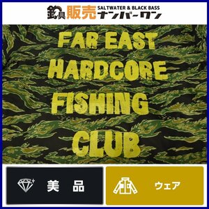 【美品】FAR EAST HARDCORE FISHING CLUB コーチジャケット Lサイズ タイガーストライプ JKT セディション SEDITION ニンジャ（CKN_O1）