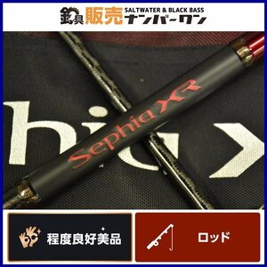 【程度良好美品★】シマノ 21 セフィアXR S86ML SHIMANO Sephia XR エギングロッド スピニング 2ピース エギング アオリイカ イカ （CKN_O1