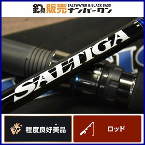 【程度良好品★】ダイワ ソルティガ C78XXHS J DAIWA SALTIGA オフショア キャスティングロッド 青物 ヒラマサ ブリ 等に（CKN_O1）