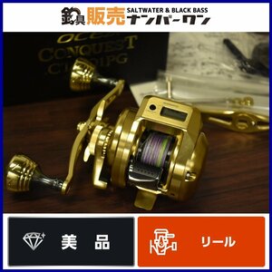 【美品★2】シマノ 18 オシアコンクエスト CT 201PG 左巻き ハンドルカスタム SHIMANO OCEA CONQUEST カウンター付き（CKN_O1）