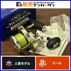 【人気モデル】シマノ オシアジガー 2001NRHG 嶋田工房ハンドル SOM AE85 ハンドルノブ付き SHIMANO OCEA JIGGER（CKN_O1）