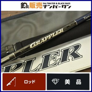 【美品☆】シマノ 19 グラップラータイプ J S60-3 SHIMANO スピニングロッド ジギング オフショア 船 釣り（CKN_O1）