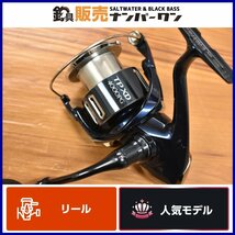 【人気モデル☆】シマノ 21 ツインパワー XD 4000PG SHIMANO TWINPOWER スピニング KKM_画像1