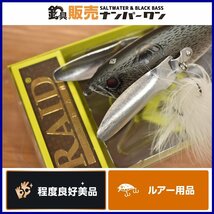 【程度良好美品★人気モデル】レイドジャパン ダッジ ドラウンラット RAID JAPAN DODGE DROWNED RAT ブラックバス バス 釣り 等に（KKM_O1_画像1