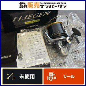 【新品未使用】シマノ 17 フリーゲン SD 35 標準仕様 ④ SHIMANO FLIEGEN サーフ 遠投 釣り（CKN_O1）