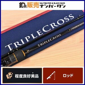 【程度良好美品】メジャークラフト トリプルクロス イカメタル TCX-B662M/NS 2ピース ベイト メタルスッテ ヤリイカ 等に（KKR_O1）